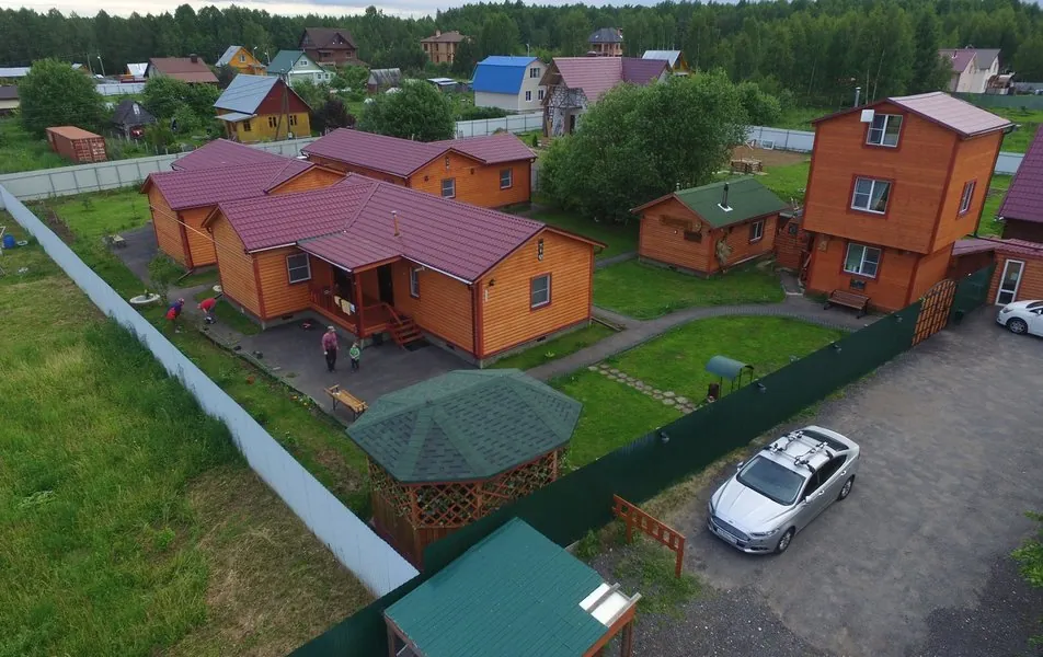 Комфорт